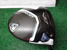 King cobra aerojet for sale  USA