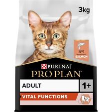 Purina pro plan for sale  DERBY