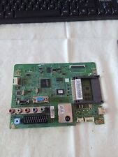 Scheda madre mainboard usato  Ragusa