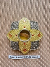 Relic blessed angelina d'occasion  Nice-