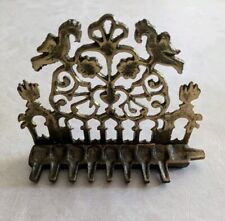 Vintage brass hanukkah for sale  Pikesville