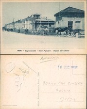 Bagnacavallo primi 900 usato  Italia