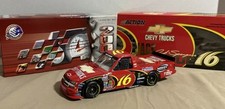 Jack sprague chevy for sale  Melissa
