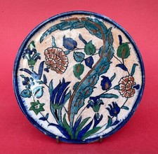 Antique palestine iznik for sale  COLCHESTER