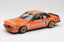 80430139185 bmw 635csi gebraucht kaufen  Frankfurt am Main