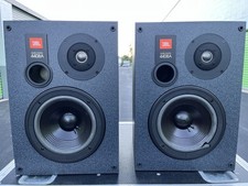 Pair jbl 4408a for sale  Philadelphia