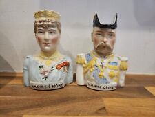 King george queen for sale  ELLON