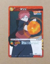 Naruto miracle battle d'occasion Naruto miracle battle d'occasion  Expédié en France