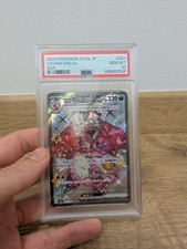 Charizard 331 190 d'occasion  Couëron
