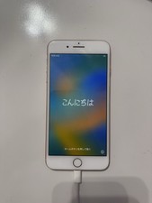 Iphone plus 256gb for sale  Victoria