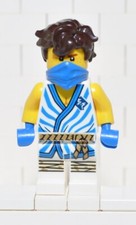 Lego ninjago njo0648 usato  Casalpusterlengo