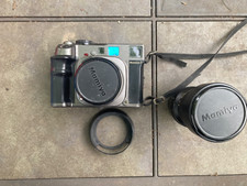 Mamiya upgraded 7ii for sale  Florissant