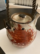 Sencha japanese antique for sale  Asbury Park