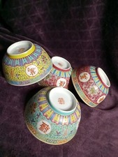 萬壽無疆 bowls chinese for sale  MAIDSTONE