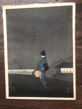 Antique japanese woodblock for sale  San Mateo