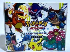 2024 box pokemon for sale  Longwood