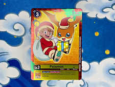 Digimon patamon st3 for sale  COTTINGHAM