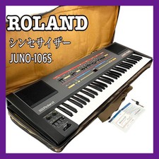 Teclado sintetizador Roland JUNO-106S preto analógico edição tardia, usado comprar usado  Enviando para Brazil