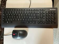 Tastiera mouse lenovo usato  Varano Borghi