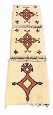 African small square for sale  Elkhart