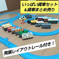 Thomas and friends d'occasion  Expédié en Belgium