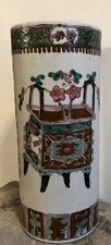 Vase rouleau ancien d'occasion  Tarbes