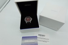 Boxed seiko presage for sale  San Antonio