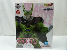 Figura Ichibankuji Dragon Ballvs Omnibus Great Last One Prize Cell Completa 6600 comprar usado  Enviando para Brazil