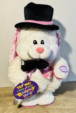 Dan dee bunny for sale  Lebanon