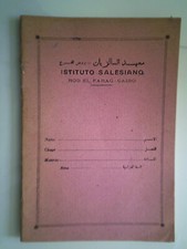 Quaderno Manoscritto "DONNE D'ITALIA ANITA GARIBALDI" comprar usado  Enviando para Brazil