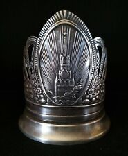 Porta-copo de vidro Moscou Kremlin Spasskaya torre Podstakannik vintage soviético URSS comprar usado  Enviando para Brazil
