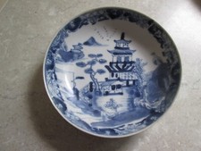 Antique chinese hand for sale  DAVENTRY