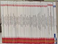 Asterix completa speciali usato  Coriano