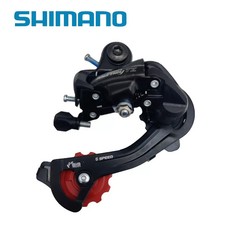 Shimano tourney tz500 for sale  MANCHESTER