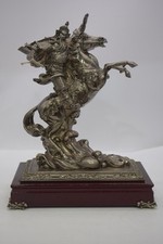 Meridian collection metal for sale  BRISTOL