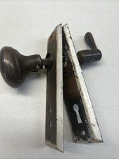 Vtg metal screen for sale  Colorado Springs