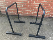 Gravity fitness dip for sale  ELY