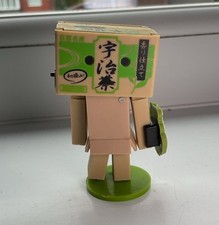 Yotsuba yotsubato omiyage for sale  BOLTON