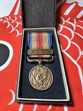 Ww2 imperial japanese for sale  ABINGDON
