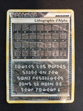 Usado, Carte Pokémon Lithographie D'alpha Hgss Indomptable  comprar usado  Enviando para Brazil