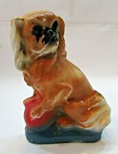 Primitive old circus for sale  Hensel