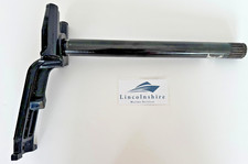 Mercury mariner 75hp for sale Mercury mariner 75hp for sale  NOTTINGHAM