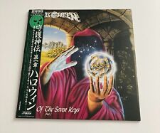 [LP] Helloween - Keeper Of The Seven Keys Part I w/OBI VIL-28076 Japan vinyl comprar usado  Enviando para Brazil