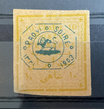 Middle east 1903 for sale  TUNBRIDGE WELLS