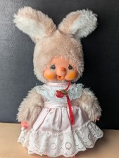 Vintage monchhichi monchichi gebraucht kaufen  Stuttgart