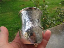 Timpani solid silver d'occasion  Expédié en Belgium