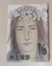 Vagabond Takehiko Inoue Edição Japonesa Mangá Quadrinhos Vol_16 Japão comprar usado  Enviando para Brazil