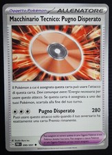 Macchinario tecnico pugno usato  Venezia