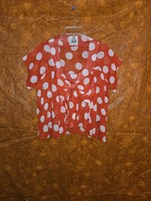 Unif potentially unreleased for sale  Ventura