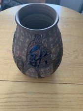 Japanese decorative vase for sale  Lewis Center